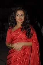 Vidya Balan on the sets of Bade Achhe Lagte Hai in Filmcity, Mumbai on 23rd Nov 2011 (16).JPG